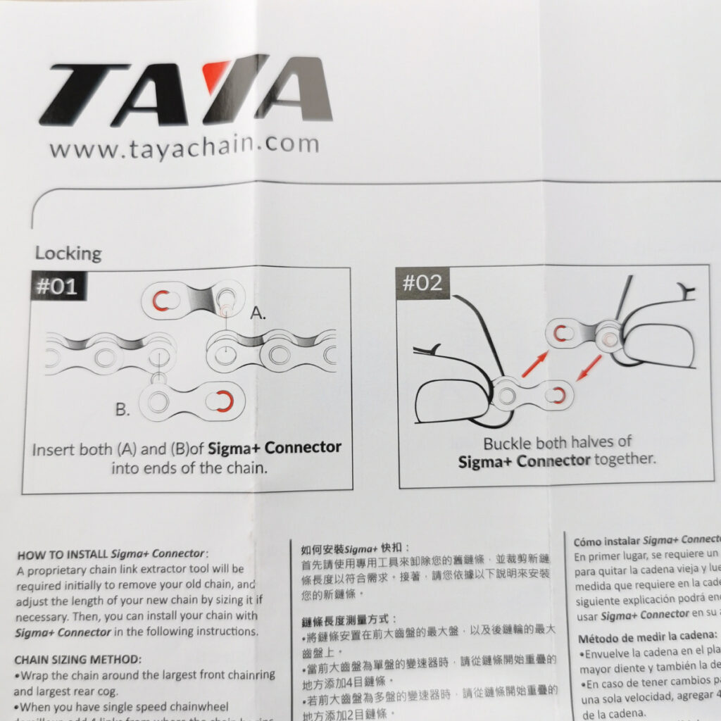 Taya ketting 7/8 speed zwart/zilver derailleur - Afbeelding 6